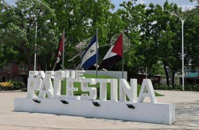 Palästina-Park